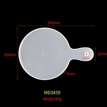 대형 트레이 실리콘 몰드 소품 diy만들기 실리콘 몰드 몰딩 물드, MD3439