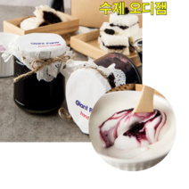 경주 참꿀 수제 오디잼 300g*2병 잼 과일잼 딸기잼 리플잼 무화과잼 수제잼 수제딸기잼, 경주 참꿀 수제 오디잼 300g*2