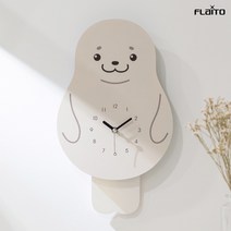 국산 플라이토 허그미 무소음 아날로그 추 벽시계, 아이보리