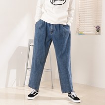 헤카 앞주름 와이드 핀턱 데님 청바지 배기핏 핀턱팬츠 봄바지 난스판 보이핏 빅사이즈 중청