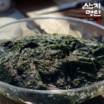 [산지명인] 무안 감태 900g 생감태 찰감태 물감태 감태지, 간편소포장 900g, 2팩