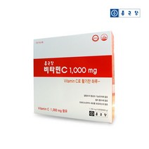 종근당 종근당 비타민C 1000mg x 600정, 상세 설명 참조, 단일옵션