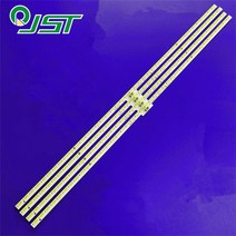 4pcs H65M5500 65CU6200 LC-65N7000U HE65K550UWTS HE650HU-B0 LT-46680-A B RSAG7.820.6367, 한개옵션0