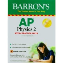 AP Physics 2 (2ND), barron