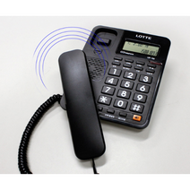 롯데알미늄 유선전화기 LSP-700/블랙 빅버튼 발신자표시 효도 전화기 단축번호3개 일반 가정용 사무용, 단품