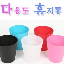 학원 사무실 심플 블랙 플라스틱 휴지통 트레쉬빈 깔끔 미용실