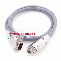 자작 RS232 시리얼 9핀 암-수 7m 다이렉트케이블 메탈