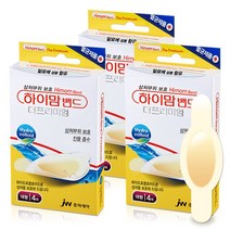 중외제약 하이맘밴드 프리미엄 대형 (35x60mm 4매입) 1개 3개 5개