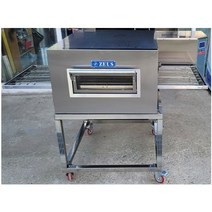 업소용 제우스 컨베어 전기 피자오븐 ZEUS480 (도어개폐형) 2022년7월식