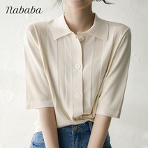 나바바 NK658 여성 깔끔 골지 반팔 카라 니트 가디건