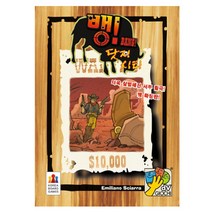 뱅 시리즈 보드게임 뱅닷지시티(확장판), 뱅:닷지시티(확장판)