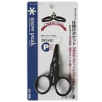 [스노픽] AC-008 PE전용 가위