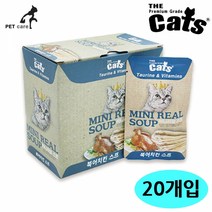 반려묘 간식 스프 북어치킨 40g 20개고양이 간식 파우치 캣간식 애완용품, 본상품