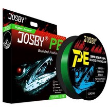 콘스탄틴원줄 낚시줄 빙어 Josby 300m 8 가닥 4 꼰 일본 낚시 라인 pe 꼰 라인 멀티 필라멘트 플로팅 라인 낚시 태클 액세서리, x8-300m-0.42mm-80파운드, 녹색