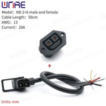 전동킥보드보조배터리 2+6 2+0 스쿠터 소켓 전기 자전거 충전 포트 49cm 케이블 스쿠터 전자 자전거 배터리 커넥터 ip67 30-50a 플러그 배터리, nd2 6 남성 여성, 2개