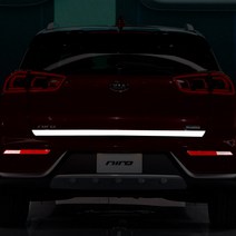 레이스텍 차종별 트렁크 리플렉터 반사스티커, 니로 실버반사