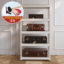 [라이펀]스마트랙1200 와이드 5단 높이 1500, 상세 설명 참조, 색상:02.블랙