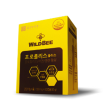 종근당건강 와일드비 프로폴리스 플러스 60정 2개월분