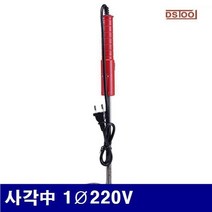 JWQ437517DS툴 스티로폼 7430787 사각 1파이220V (1EA) 125mm 절단기 사각中