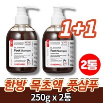 각질 냄새 씻는 목초 액 풋샴푸 발샴푸 발세정제 풋워시 진정 보습 풋 케어 유기산 피톤치드, 2통, 2개