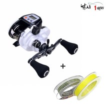 바낙스 카이젠Z 150W 전동릴 소형 쭈꾸미 한치 보증서, 150W 우핸들 {8합사 3.0호}