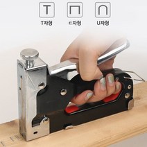 SE 타카 타카핀 타카총 손타카 타커건