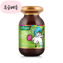 호주 스프링리프 슈퍼 고트밀크 산양유 츄어블 200타블렛 NZ [유통기한보장], 1개, 200개