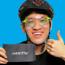 Airfly 에어플라이 스포츠고글 자전거고글 프리미엄 선글라스, 편광렌즈-실버