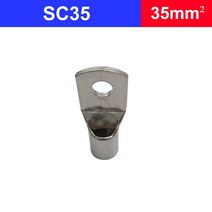 5PCS 1.5-95mm 볼트 구멍 주석 도금 구리 케이블 러그 터미널 배터리 와이어 용접 슈트 SC16-8 SC35-8 SC25, 07 SC35-_02 5