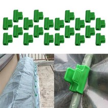 미니온실 101220pcs 플라스틱 녹색 고정 클립 온실 필름 클램프 식물 커버 강철 Wre 라미네이팅 카드