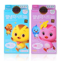 엄마 카투리 영.유아 열냉각시트 해열시트 국내생산, 2개