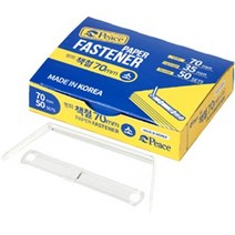 피스코리아 책철 70mm 소 1갑 D, 상세페이지 참조, 상세페이지 참조