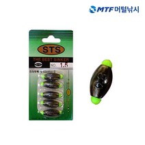 현대 자유 유동추 순간수중 수중찌 봉돌 바다 수중찌, 3B