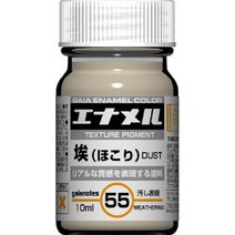 gaianotes 가이아노츠 GE055 먼지 [가이아 에나멜컬러], 단일