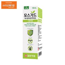 일양약품 모스가드 모기진드기 기피제 전연령사용가능, 1개
