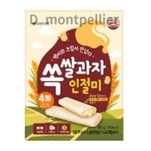 아이배냇 쏙 쌀과자 인절미 40g, 54개, 100% 백미 인절미
