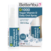 베러유 디1000 비건 비타민D 데일리 구강 스프레이, 15ml, 1개