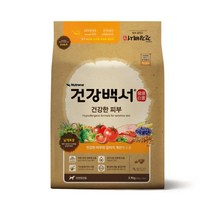 건강백서 건강한피부 2kg 2개(4kg) 강아지 애견 사료, 단품