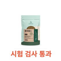 Charm Goods 청국장환 500g /팩 국내산 100% 대두 단백질 식이섬유 발효식품 건강환 콩발효 효소 유산균 장건강 소화 바실러스균 숙성 철분 칼슘 비타민, 500gX3팩