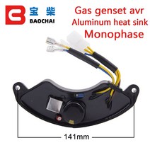 발전기 태양광 수력 풍력 패널 컨트롤러 에너지 gx390 avr 가솔린 자동 전압 조정기 188f 5kw generador electrico gasolina 예비 부품 222