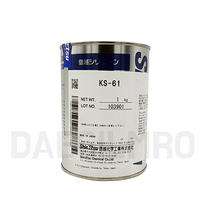 신에츠 KS-61 실리콘 이형제 1kg