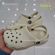 편집샵 에스마켓 크록스 클래식 클로그 키즈 206991-2Y2 베이지