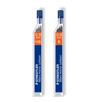 스테들러 Mars micro Carbon 250 샤프심 0.9mm MarsmicroCarbon250 HB 스테들러 홀더심 2B B H 샤프심 2H