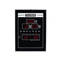 LED 디지털벽시계 개업선물 인쇄 BP-DF19, 본상품선택