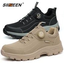 SIISEEN 남녀 공용 사계절 다이얼 안전화 미끄럼 방지 내마모 작업화F-517