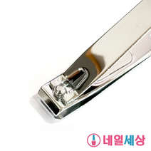 일자날 손발톱깎이 일자클리퍼, 혼합색상, 10개