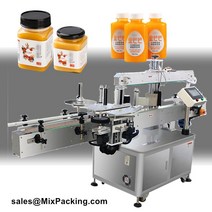 캔시머 캔실링기 카페 커피 음료 사각 캔 포장 자동 라벨 부착 기계 병 캔, 02 Price only as refer_01 LM-R