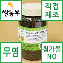 쌀농부 (국산) 무염 다시마환 300g