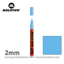 모로토우 아크릴 마커펜 2mm 202 세라믹 라이트 파스텔 ceramic light pastel - 건담 마카펜