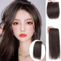 옆머리 볼륨 헤어가발 부분가발 똑딱이가발 가발피스 볼륨가발 앞볼륨 뒷볼륨 옆볼륨 헤어피스 여성가발, 자연갈색10cm